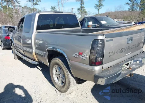 2001 Chevrolet Silverado 1500 из США, поврежденный, VIN 2GCEK19V411374976